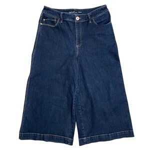 INC International Concepts Blue Denim Wide Leg Gaucho Pants